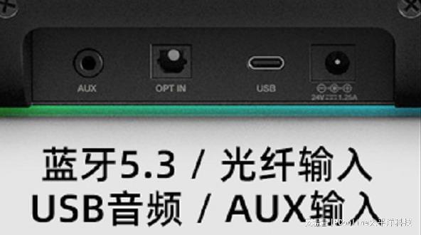 D BLASTER GS5电竞音箱上市凯发K8旗舰店APP创新科技SOUN(图2)