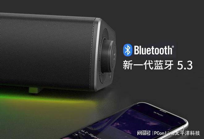 D BLASTER GS5电竞音箱上市凯发K8旗舰店APP创新科技SOUN(图8)