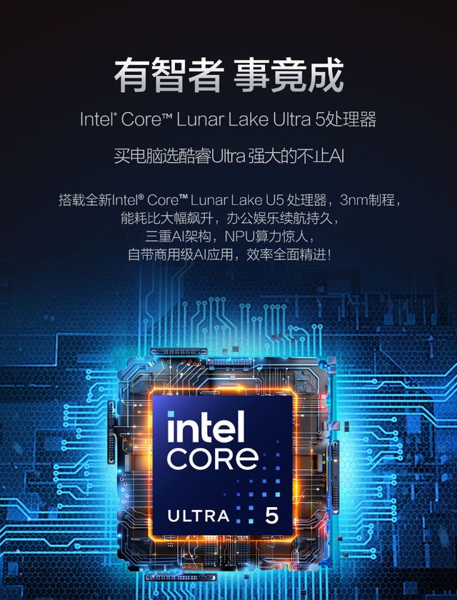 口齐全华硕破晓6 Pro为商务AI本打了个样凯发k8国际厅登录轻薄+高性能+高续
