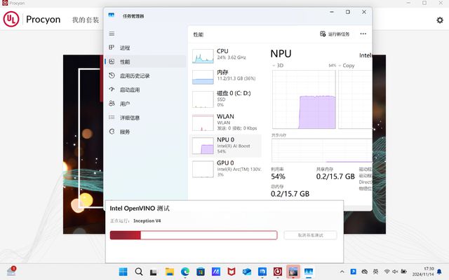 口齐全华硕破晓6 Pro为商务AI本打了个样凯发k8国际厅登录轻薄+高性能+高续航+接(图8)
