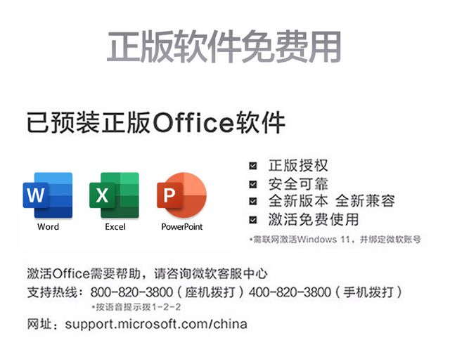 口齐全华硕破晓6 Pro为商务AI本打了个样凯发k8国际厅登录轻薄+高性能+高续航+接(图28)