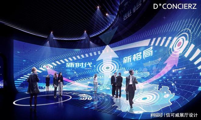 作公司费用多少-深圳信可威k8凯发国际登录展台搭建制(图2)