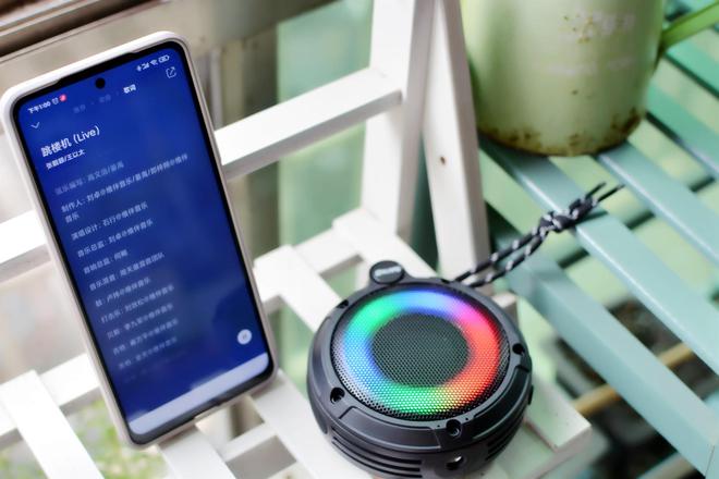 小钢炮户外音箱：重新定义户外音频体验k8凯发国际登录OHAYO雷登S3