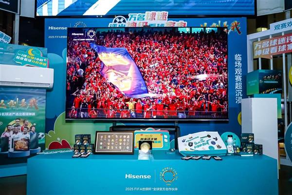 海信E8Q Pro燃爆国家德比观赛之夜凯发K8登录入口万名球迷严选看球神器！