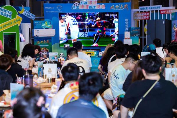 海信E8Q Pro燃爆国家德比观赛之夜凯发K8登录入口万名球迷严选看球神器！(图3)