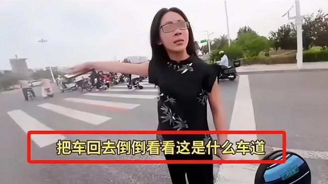 ：女司机气到流产公布完整行车记录仪凯发网址河北女司机与骑手冲突后续(图8)