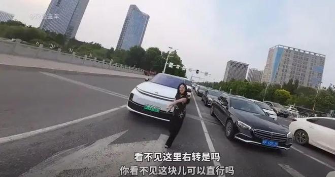 ：女司机气到流产公布完整行车记录仪凯发网址河北女司机与骑手冲突后续(图9)