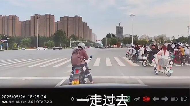 ：女司机气到流产公布完整行车记录仪凯发网址河北女司机与骑手冲突后续(图4)