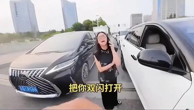 ：女司机气到流产公布完整行车记录仪凯发网址河北女司机与骑手冲突后续(图16)