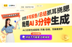 扬声器优化连接方式提升音质体验凯发入口哈